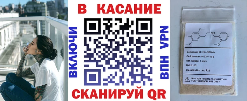 Что такое Кедровый Гашиш  КОКАИН  Меф  Марихуана 