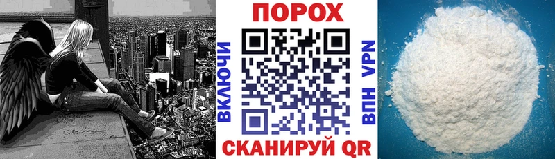 АМФ Premium  Кедровый 