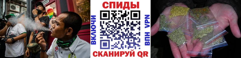 Бутират оксибутират Кедровый