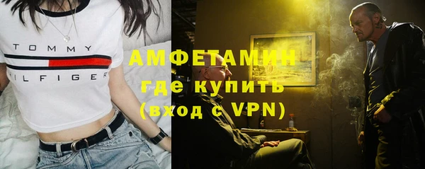 мет Абаза
