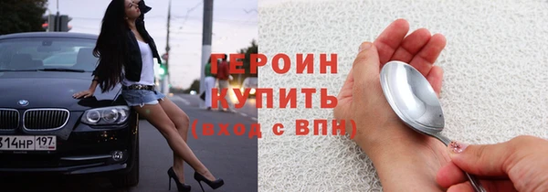 скорость mdpv Абинск