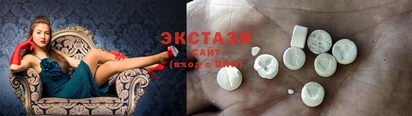 кокаин VHQ Абдулино