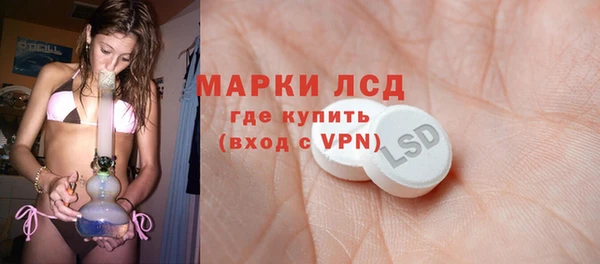 мет Абаза