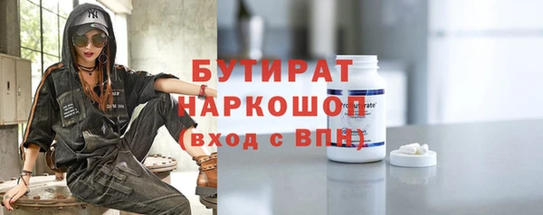 кокаин VHQ Абдулино