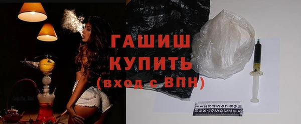 мет Абаза