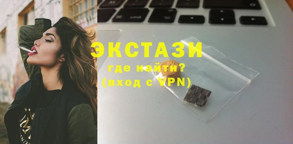 мет Абаза