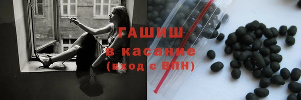 бутик Алзамай