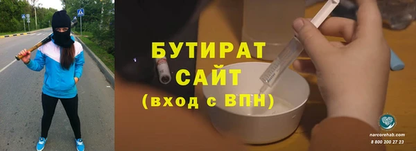 скорость mdpv Абинск