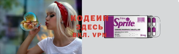 скорость mdpv Абинск