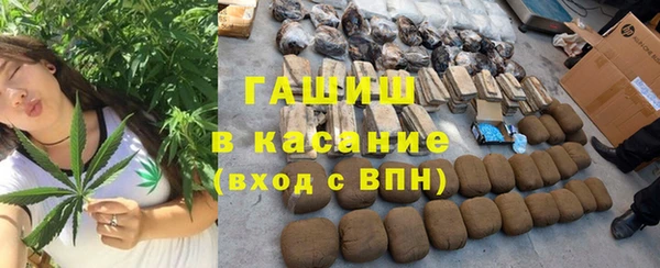 мет Абаза