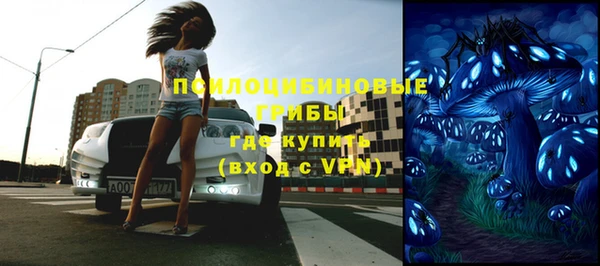 скорость mdpv Абинск