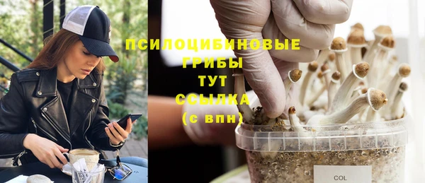 скорость mdpv Абинск