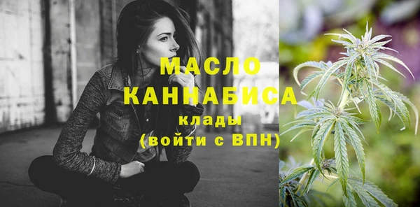 скорость mdpv Абинск