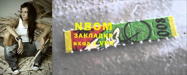 бутик Алзамай