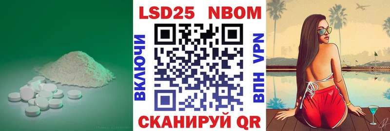 hydra онион  Кедровый  LSD-25 экстази кислота 