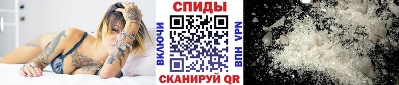 Первитин Декстрометамфетамин 99.9%  Кедровый 