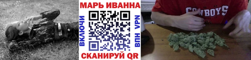 цены наркотик  Кедровый  МАРИХУАНА AK-47 